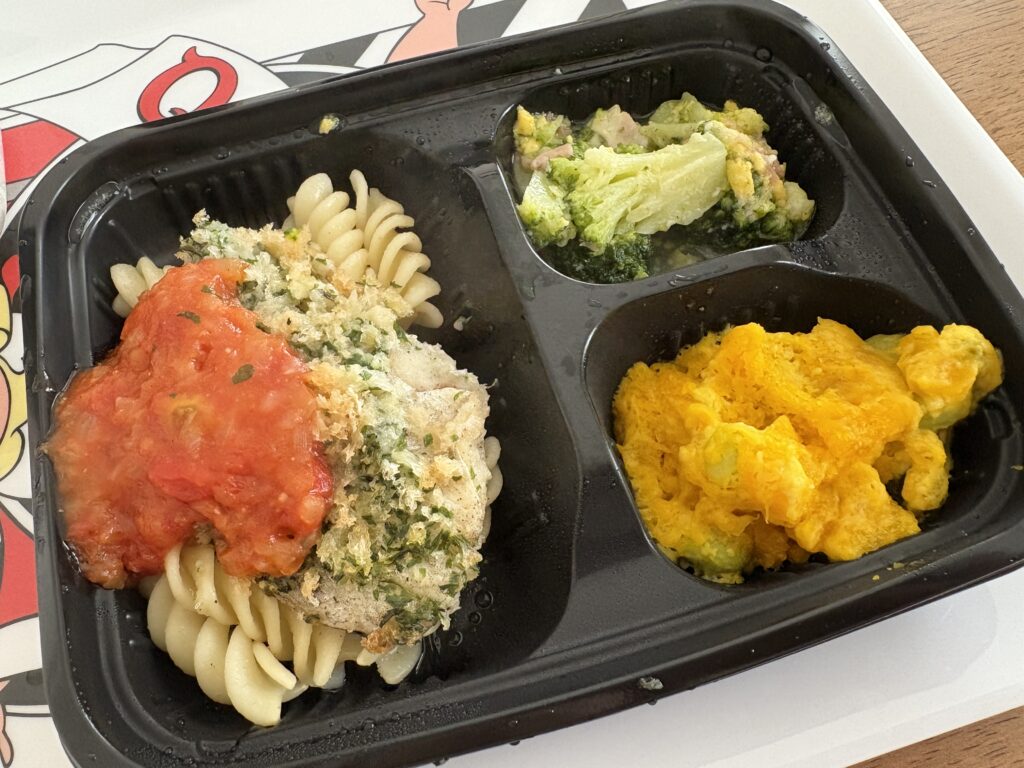 ワタミの宅食ダイレクト