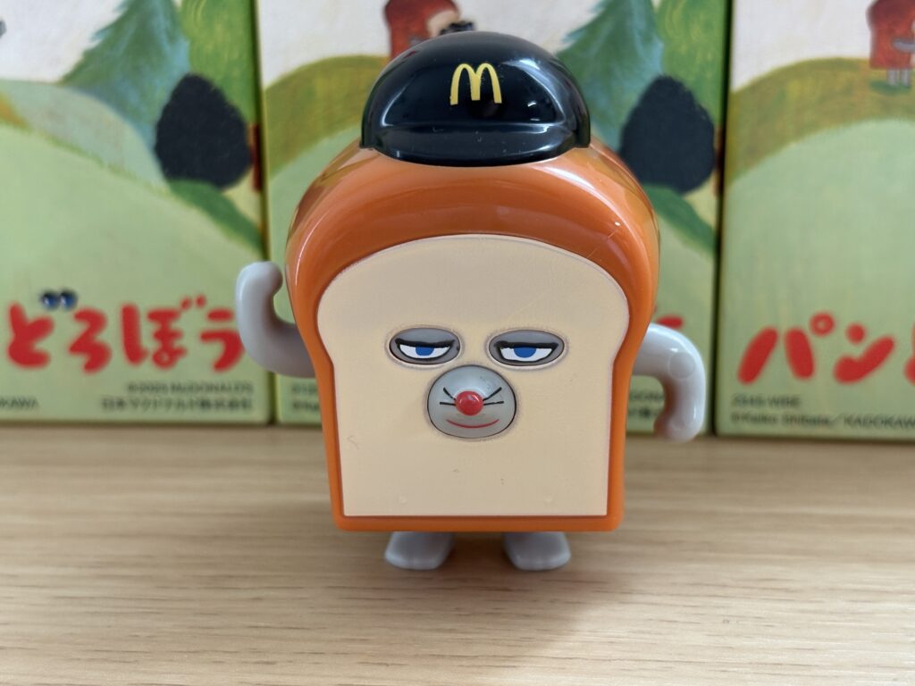 ハッピーセット パンどろぼう 第1段の中身 パンどろぼうマクドナルドフィギュア