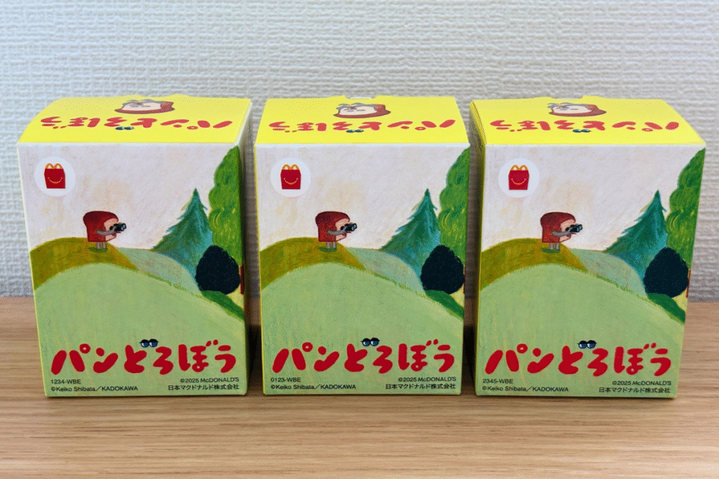 ハッピーセット パンどろぼう 外箱