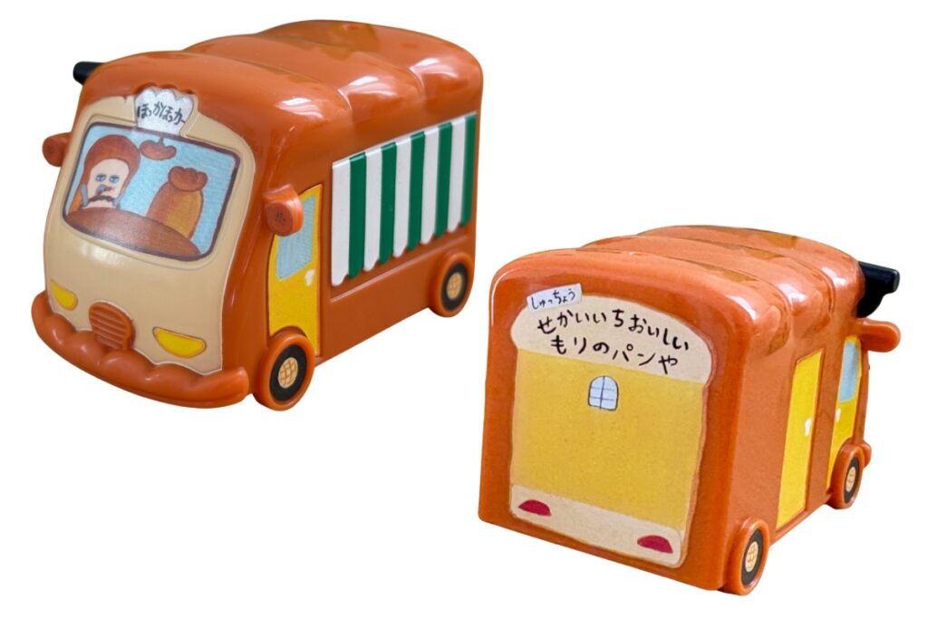 ハッピーセット パンどろぼう 第1段の中身 パンどろぼうコロコロほっかほっカー